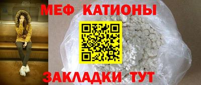 скорость Будённовск