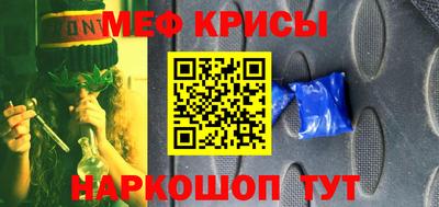 Альфа ПВП Бузулук