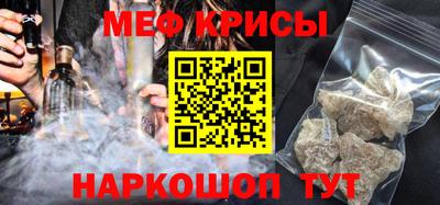 скорость Будённовск