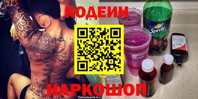 a pvp Бугуруслан