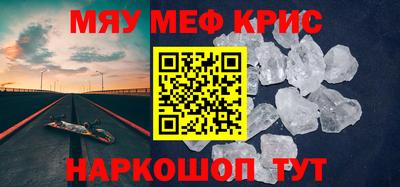 a pvp Бугуруслан