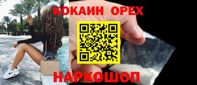 Альфа ПВП Бузулук