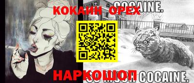 a pvp Бугуруслан