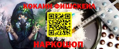 a pvp Бугуруслан