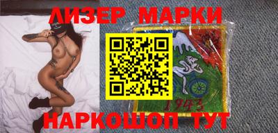 скорость Будённовск