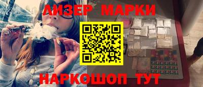 a pvp Бугуруслан