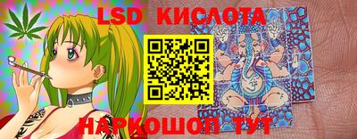 a pvp Бугуруслан