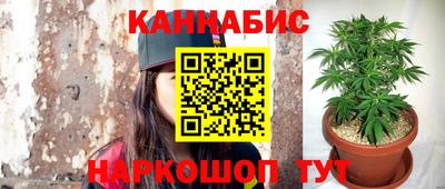 Альфа ПВП Бузулук