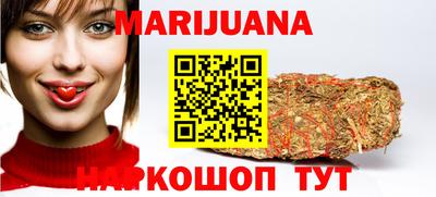 скорость Будённовск