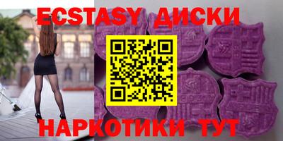 скорость Будённовск