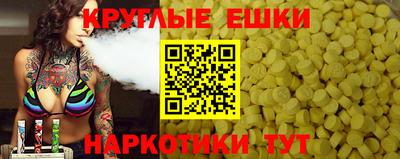 a pvp Бугуруслан