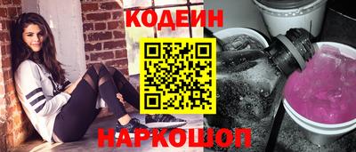 кокаин VHQ Коммунар