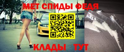 Альфа ПВП Бузулук