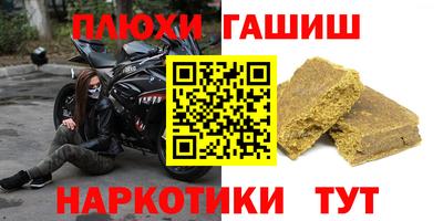 a pvp Бугуруслан