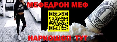 скорость Будённовск