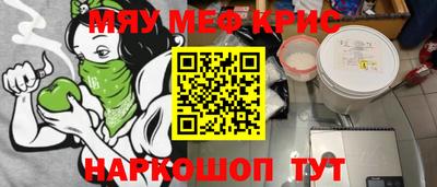 a pvp Бугуруслан