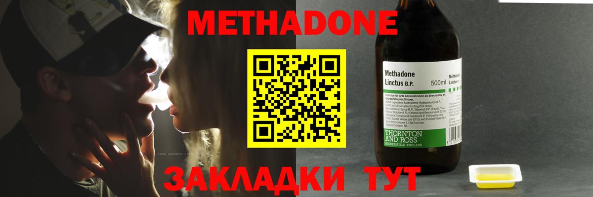 ГАШ Торжок
